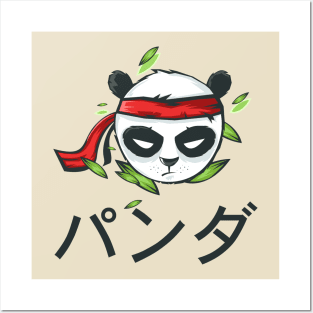 NINJA PANDA Posters and Art